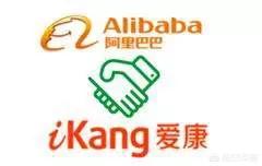 博裕资本
:爱康国宾完成并购融资，投资方为阿里、苏宁、云锋基金、博裕资本，您怎么看？