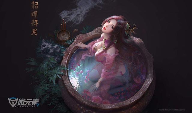闭月羞花啥意思
:为什么古代四大美女叫沉鱼落雁，闭月羞花，有什么典故吗？