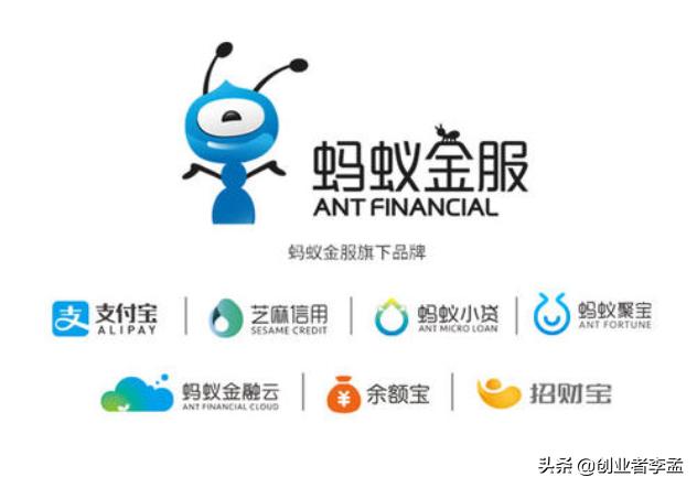 抖音估值
:蚂蚁金服与字节跳动比，如果上市，你认为哪个市值会更高？