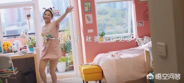 化妆品文案
:化妆品类的电商平台品牌文案如何写更有代入感？