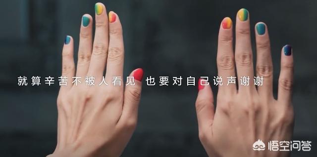 化妆品文案
:化妆品类的电商平台品牌文案如何写更有代入感？