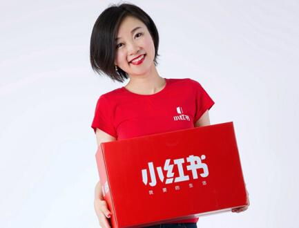小红书广告投放
:品牌营销，应该如何玩转小红书投放呢？