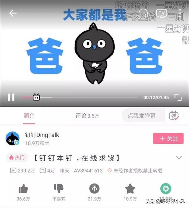互动营销案例
:有哪些成功的社会化媒体营销案例？