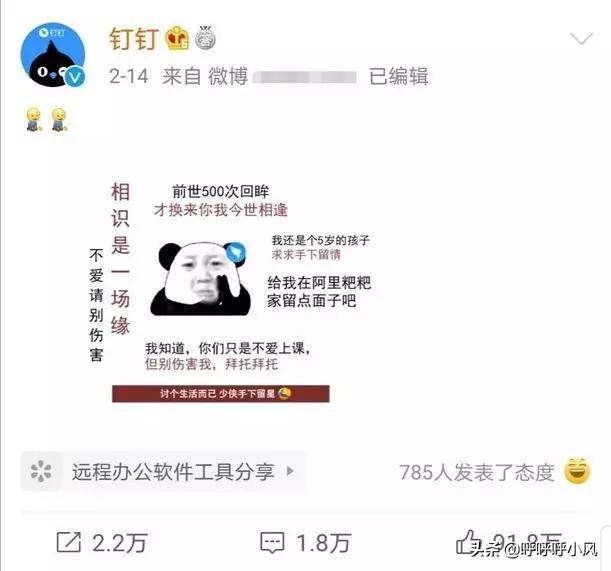 互动营销案例
:有哪些成功的社会化媒体营销案例？