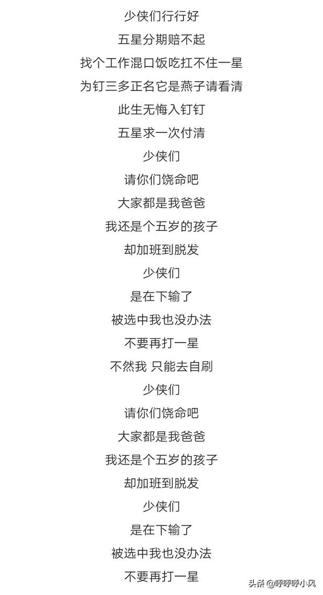 互动营销案例
:有哪些成功的社会化媒体营销案例？