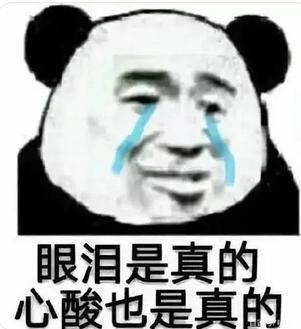 最火小说
:网络小说写什么题材能火？