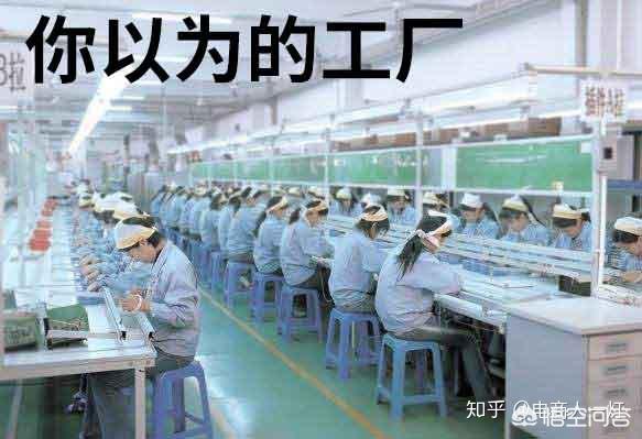 淘宝供货商
:很多淘宝店铺的产品都是在阿里巴巴上的，为啥阿里巴巴厂家不自己在淘宝卖？