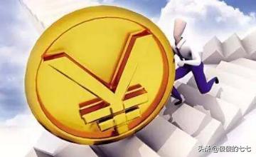 淘宝网代销
:淘宝开店是自己进货好还是代销好？