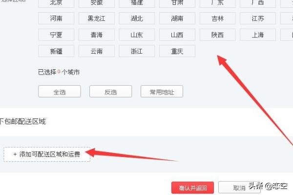 发布产品
:拼多多怎样上传商品发布商品？