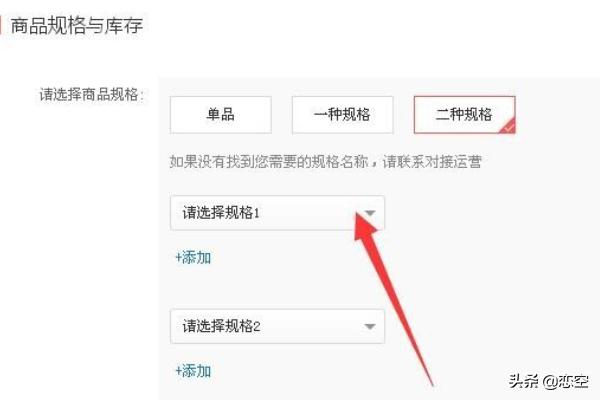 发布产品
:拼多多怎样上传商品发布商品？