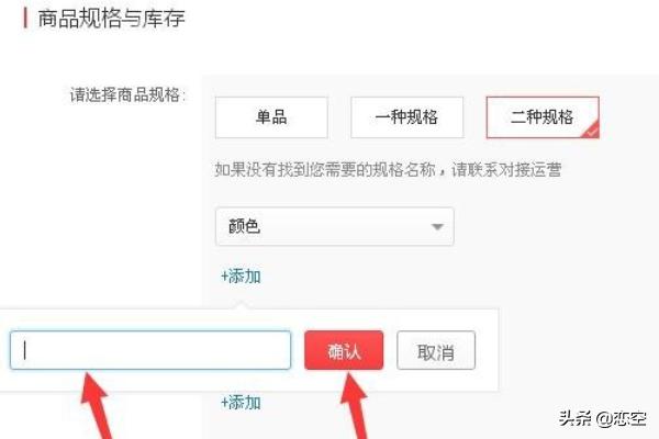 发布产品
:拼多多怎样上传商品发布商品？