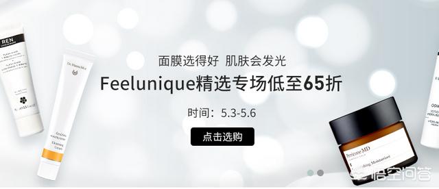 全球购物网
:买遍全球，你有哪些常去的靠谱海淘平台/网站？