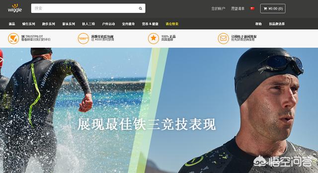 全球购物网
:买遍全球，你有哪些常去的靠谱海淘平台/网站？