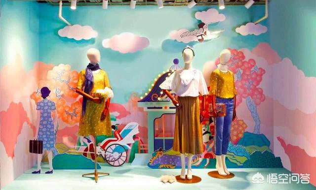 开家服装店
:自己想开一个服装店，有什么好的建议吗，需要考虑哪些问题？
