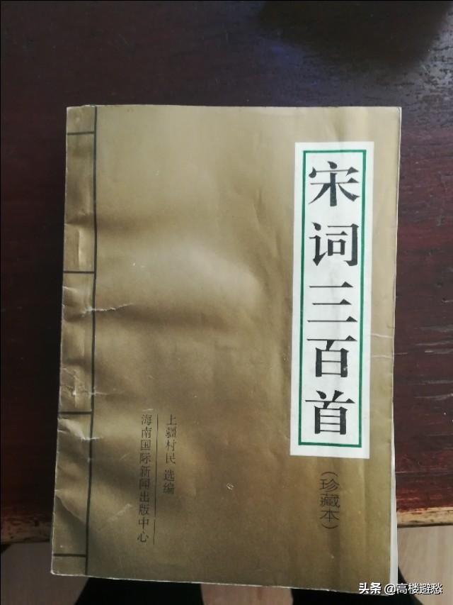 词牌名有什么
:古人写诗词有很多词牌名，清平乐浣溪沙卜算子等，还有何词牌名格式字句韵律有何特点？