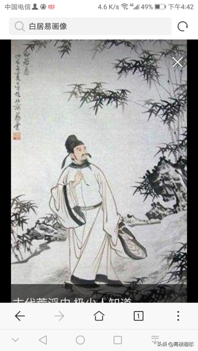 词牌名有什么
:古人写诗词有很多词牌名，清平乐浣溪沙卜算子等，还有何词牌名格式字句韵律有何特点？