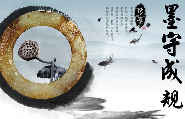 墨守成规的故事
:墨子学说倡导什么核心思想？为什么最深印象是“墨守成规”？