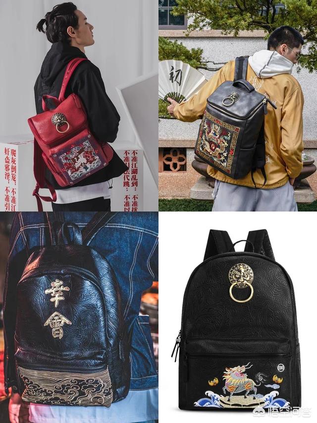 电脑包双肩
:双肩包什么牌子比较好？