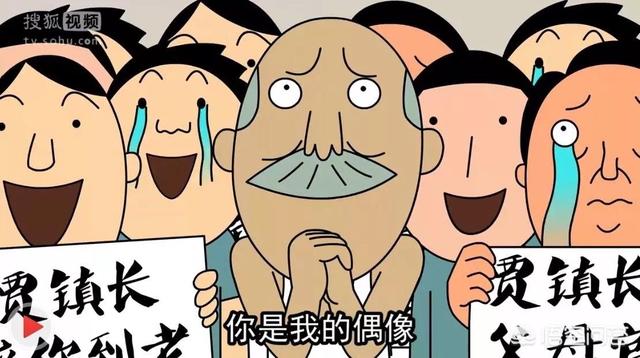 成人动漫有哪些
:有什么类似于《马男波杰克》的适合成人看的动画吗？