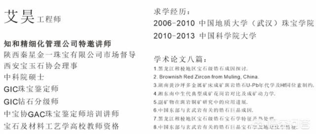 足金和千足金的区别
:足金和纯金的区别是什么？