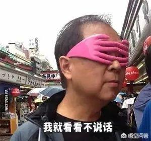 眼镜框架
:男生应该如何选择眼镜框？