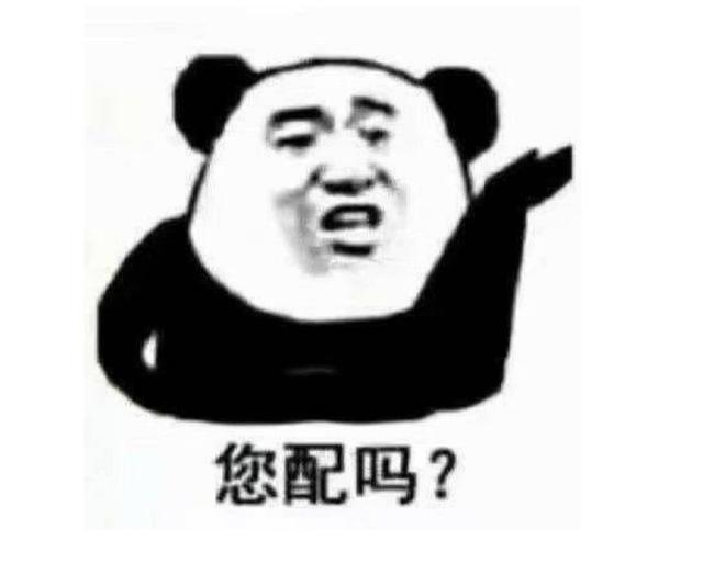 危机公关5s
:迪奥陈漫丑化中国女性争议道歉能接受吗？该怎么杜绝此事件发生？
