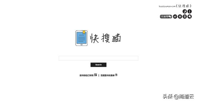 书籍网站
:哪个网站的电子书最多？