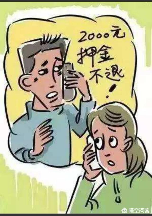 网上求职
:网上怎么找工作靠谱些？