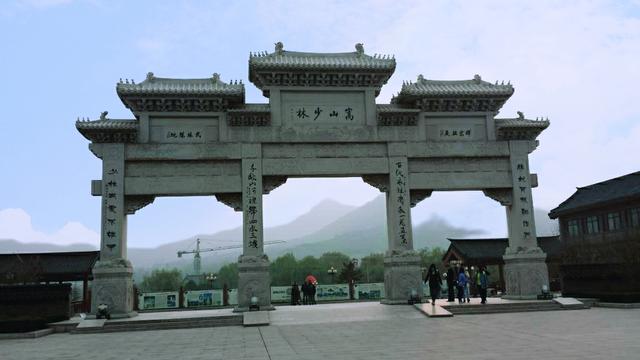 泰山海拔
:泰山在五岳中最高最险吗？海拔高度度是多少？