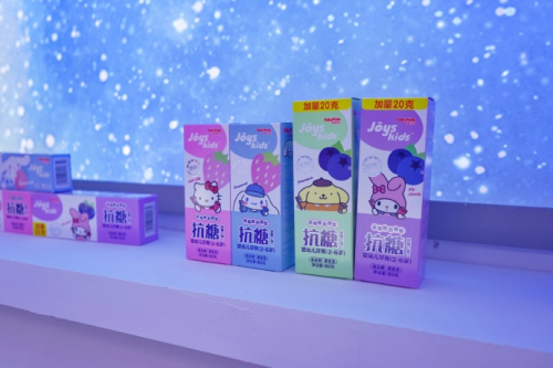 舒客牙膏
:第21届CBME孕婴童展上舒客宝贝Joys kids“解锁”防龋新姿势