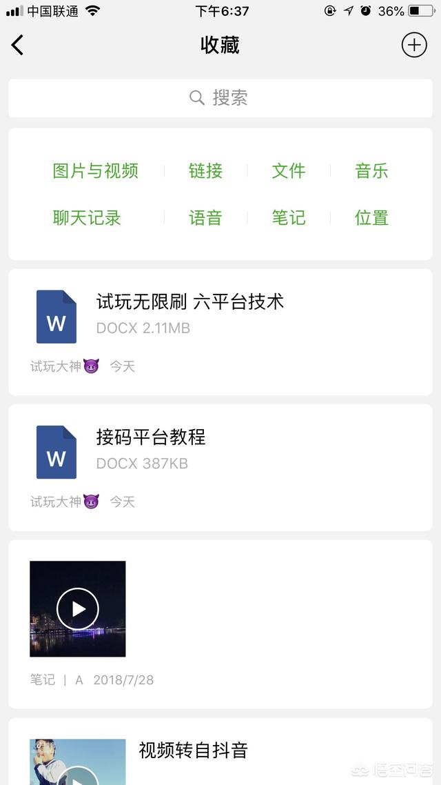 免费挂机网赚
:手机挂机是如何赚钱的？