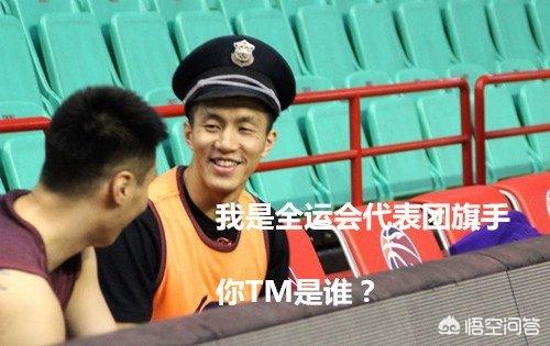 料理手
:辽宁年轻后卫鄢手琪为什么绰号“手帝”？如何评价他的CBA首秀？