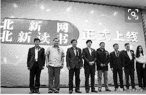 买书的网址
:有没有专门卖书的网站或者APP要求书很全是正品？