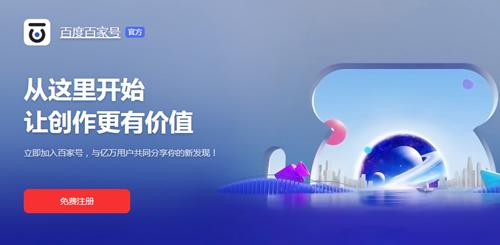 软文撰写
:从软文撰写到平台发布，软文推广要注意这些细节？
