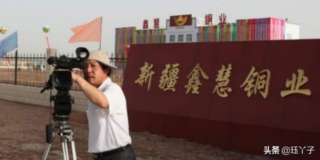 企业视频制作
:如何制作一部好的企业宣传片？
