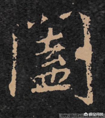 阖家幸福
:为什么现在我见到的都用“阖家欢乐”，不写成“合家欢乐”？