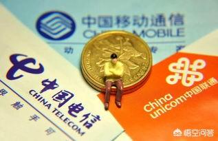 工信部投诉电话
:想投诉中国移动，该怎么做？