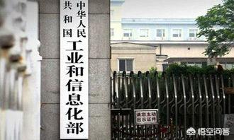 工信部投诉电话
:想投诉中国移动，该怎么做？