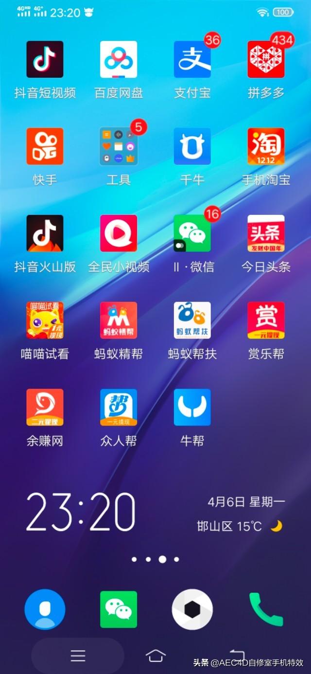 网上兼职可靠吗
:为什么网上兼职一般都是骗子。没有可靠的吗？