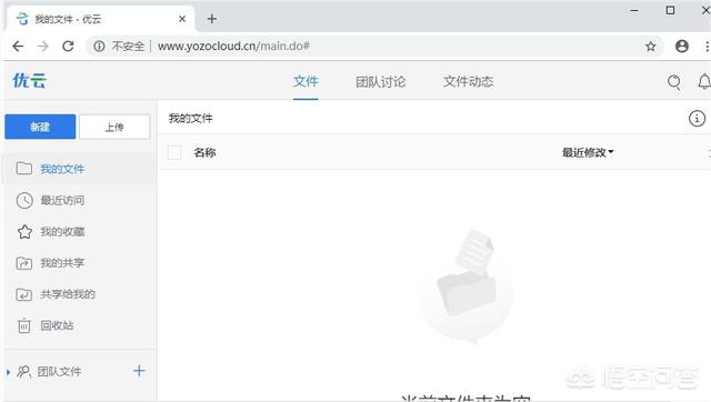 搜狗站长工具
:新媒体运营工具都有哪些呢？你们平时都用什么工具来辅助自己？