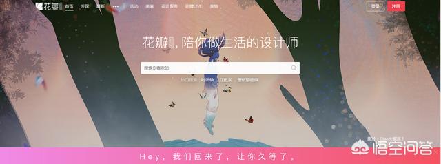 搜狗站长工具
:新媒体运营工具都有哪些呢？你们平时都用什么工具来辅助自己？