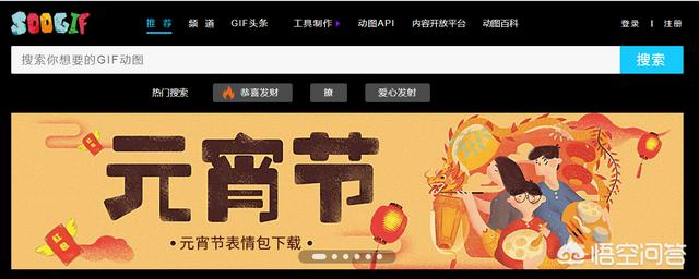 搜狗站长工具
:新媒体运营工具都有哪些呢？你们平时都用什么工具来辅助自己？