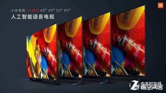 电视机十大品牌
:什么牌子的电视好？
