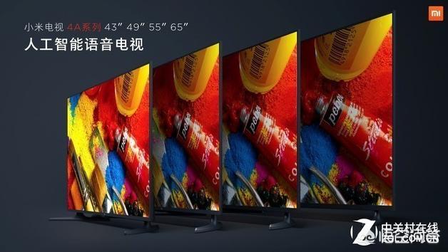 电视机十大品牌
:什么牌子的电视好？