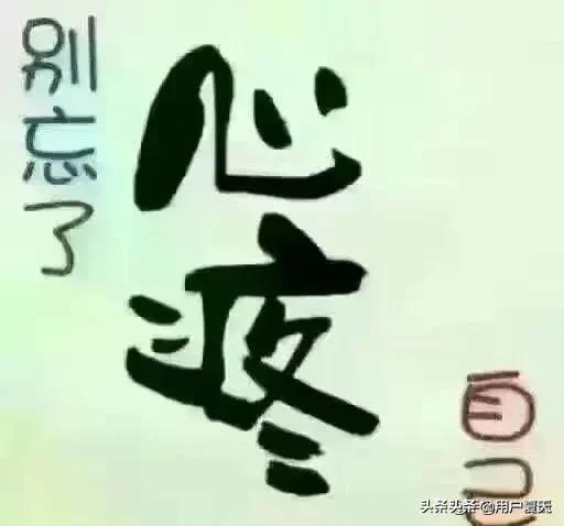 在家工作的职业
:有没有适合在家全职做的工作推荐？
