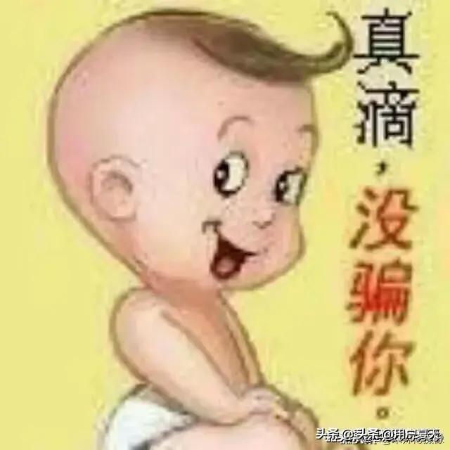 在家工作的职业
:有没有适合在家全职做的工作推荐？