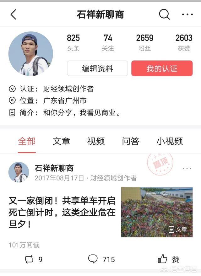 企业危机处理
:危机的年代企业如何应对？