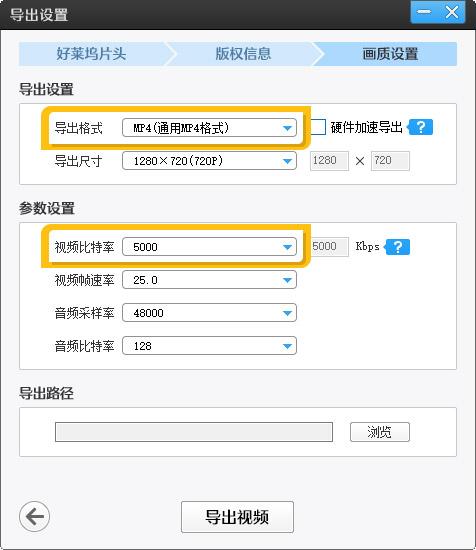 网页压缩
:如何在线压缩视频？