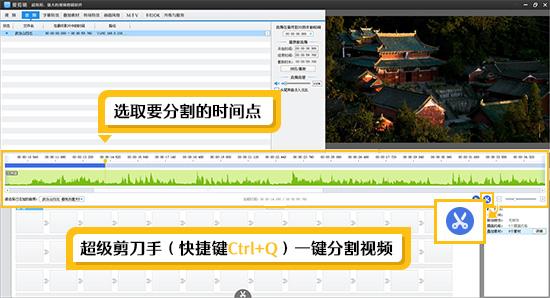 网页压缩
:如何在线压缩视频？