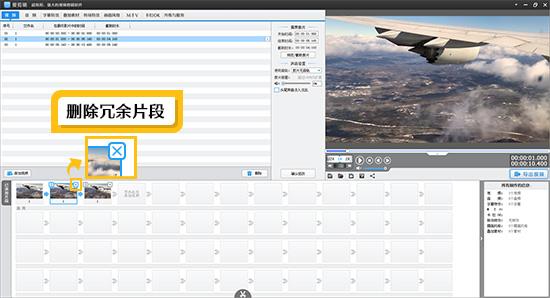 网页压缩
:如何在线压缩视频？